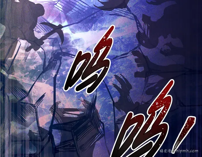 第81话 第168页