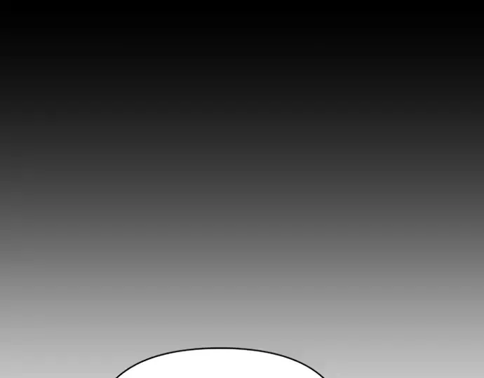 第81话 第171页
