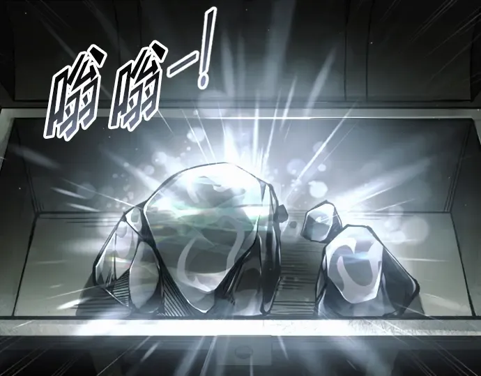 第81话 第187页