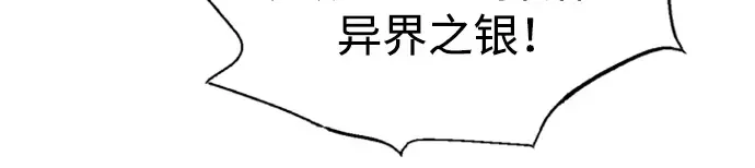 第81话 第189页