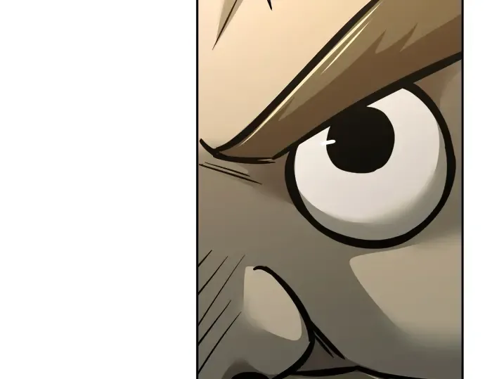 第81话 第204页