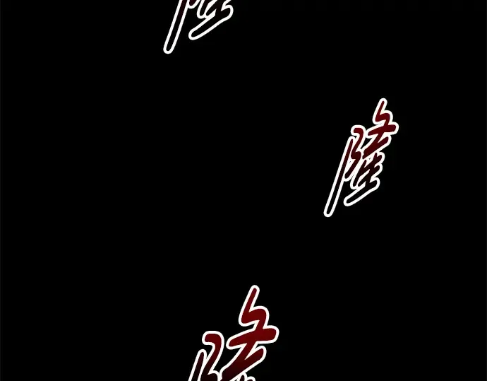 第81话 第269页
