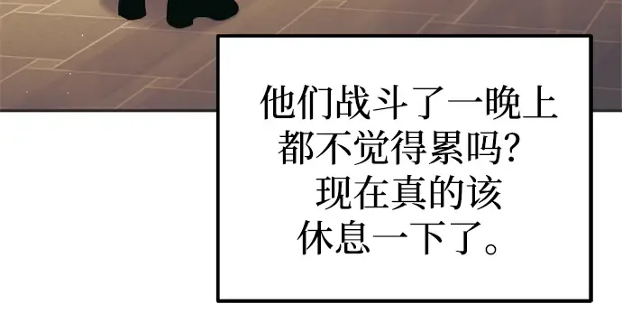 第81话 第340页