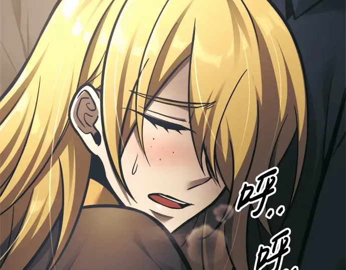 第81话 第357页