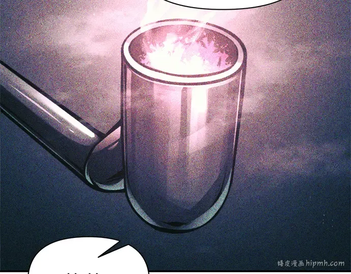 第82话 第64页