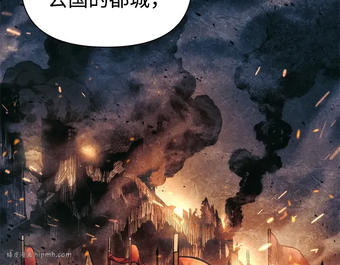 第82话 第128页