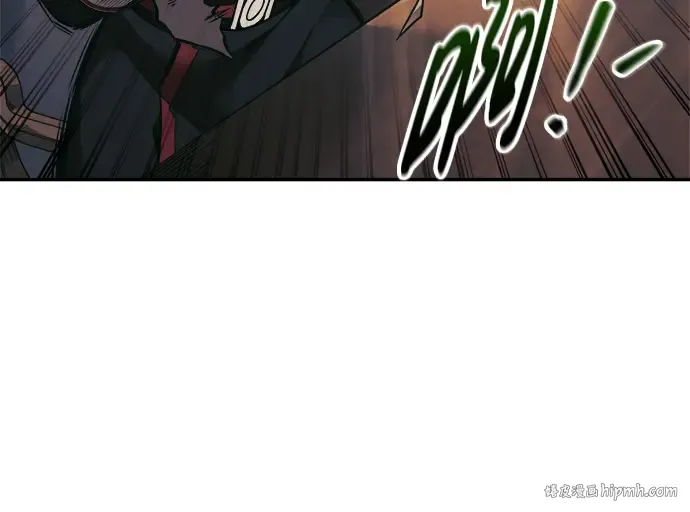 第82话 第144页