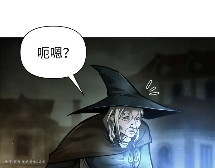 第82话 第192页