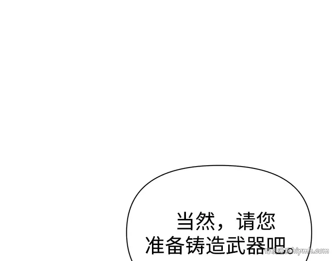 第82话 第280页