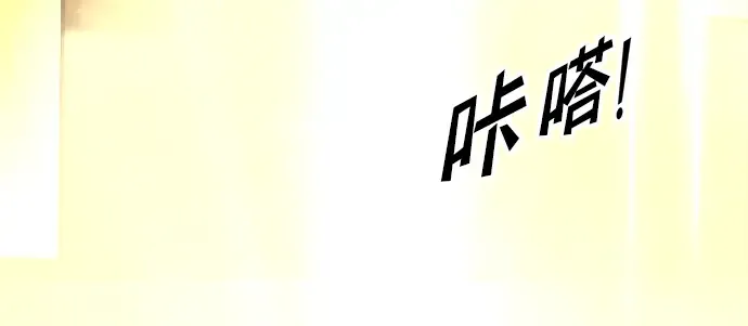 第82话 第305页