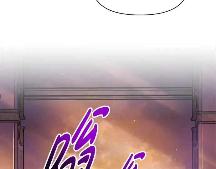 第83话 第13页