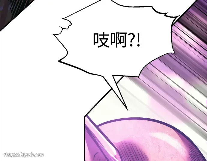 第83话 第40页