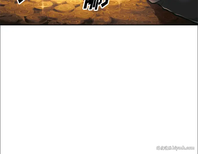 第83话 第72页