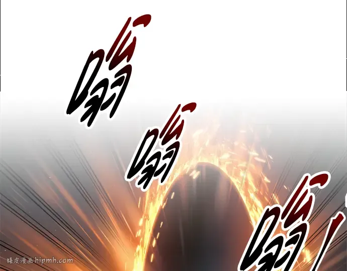 第83话 第80页