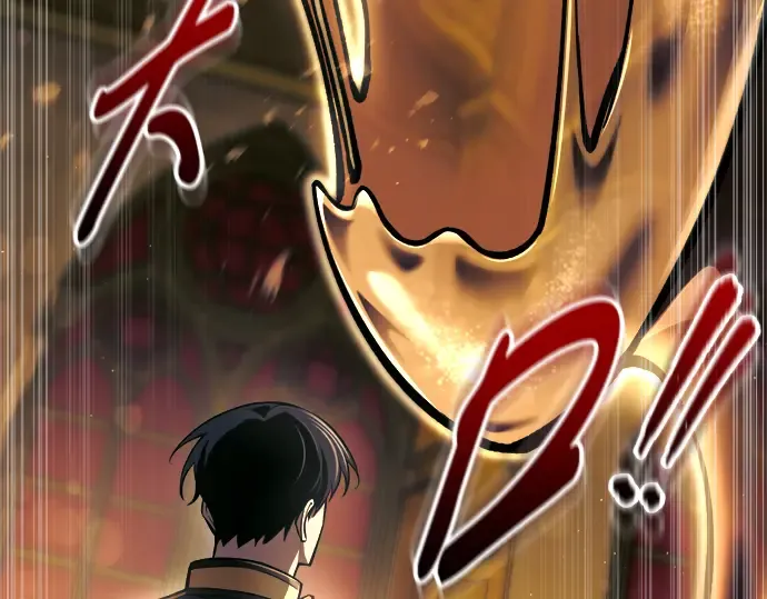 第83话 第91页