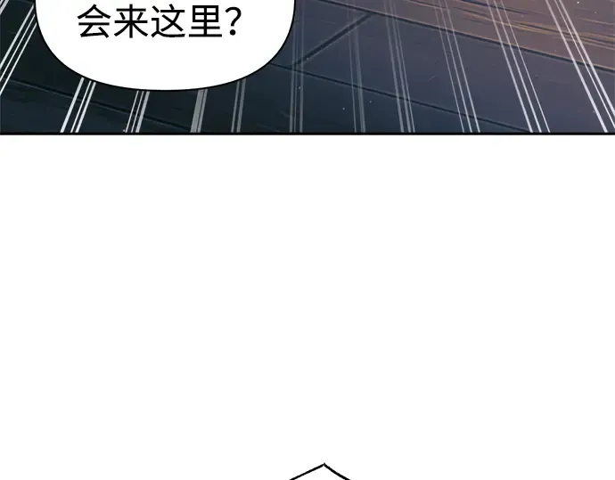 第83话 第177页