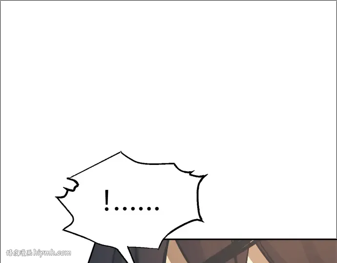 第83话 第208页