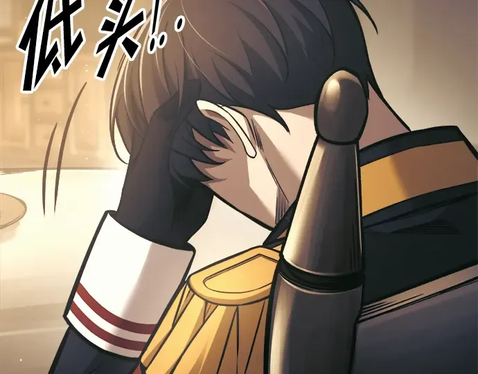 第83话 第219页