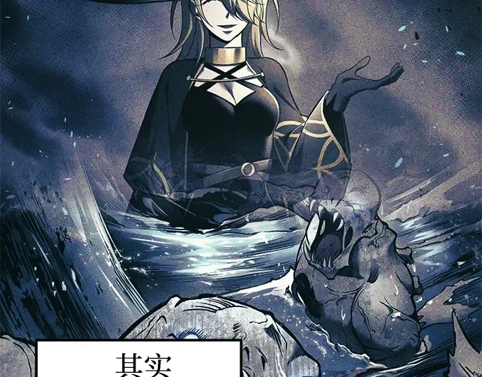 第83话 第227页