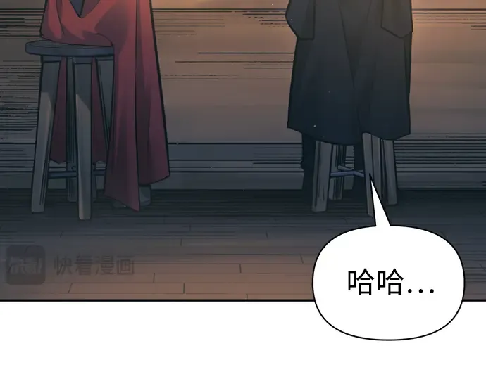 第83话 第266页