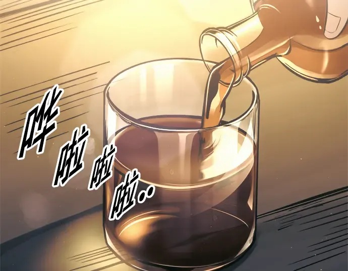 第83话 第285页