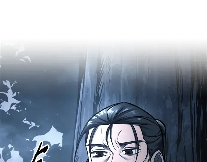 第83话 第297页