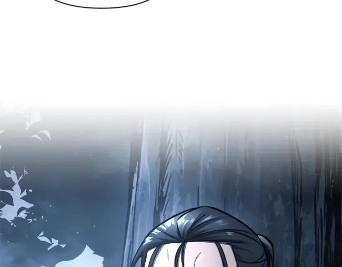 第84话 第5页