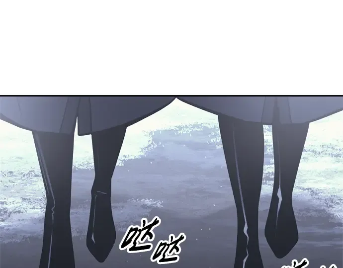 第84话 第46页