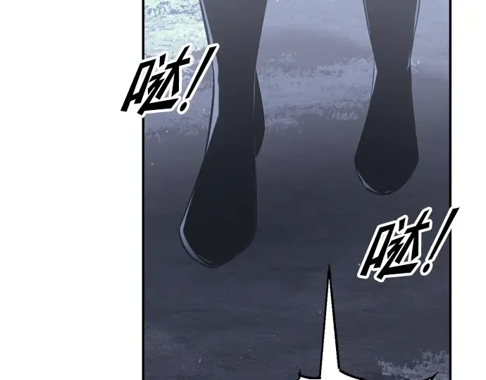 第84话 第71页