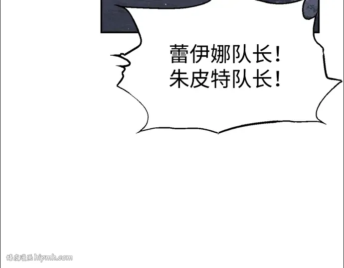第84话 第72页