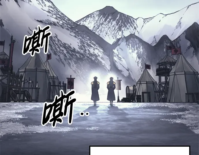 第84话 第109页
