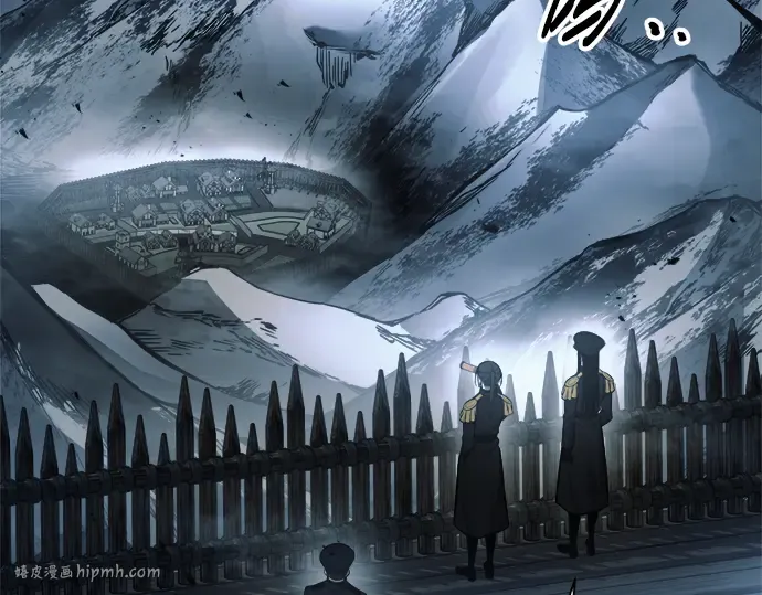 第84话 第120页