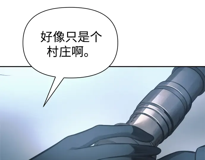 第84话 第122页