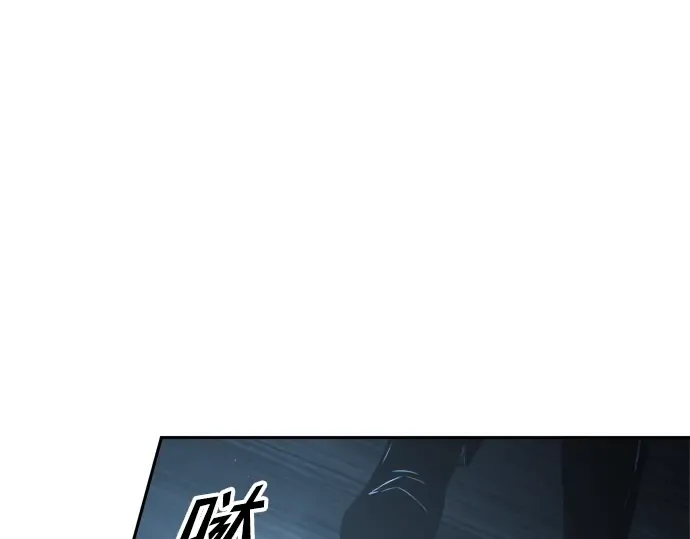 第84话 第130页