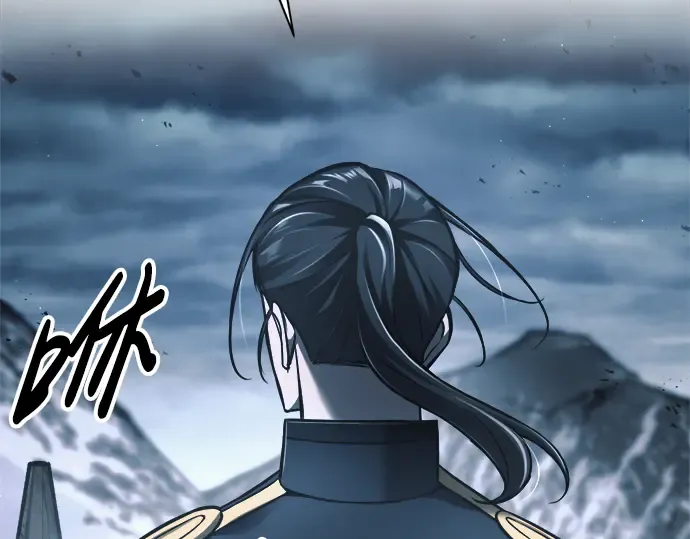 第84话 第138页