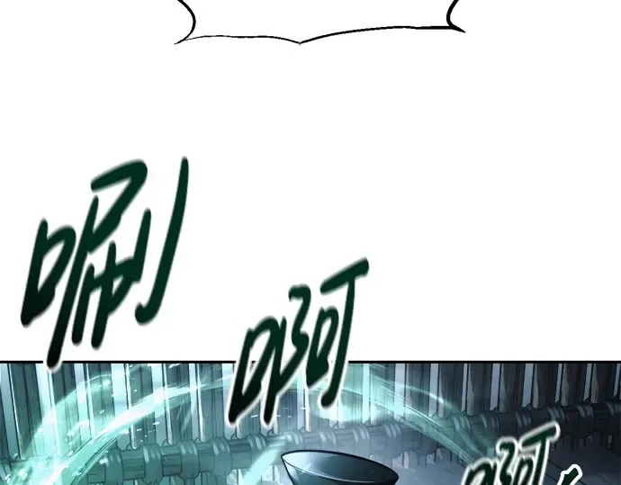 第84话 第143页