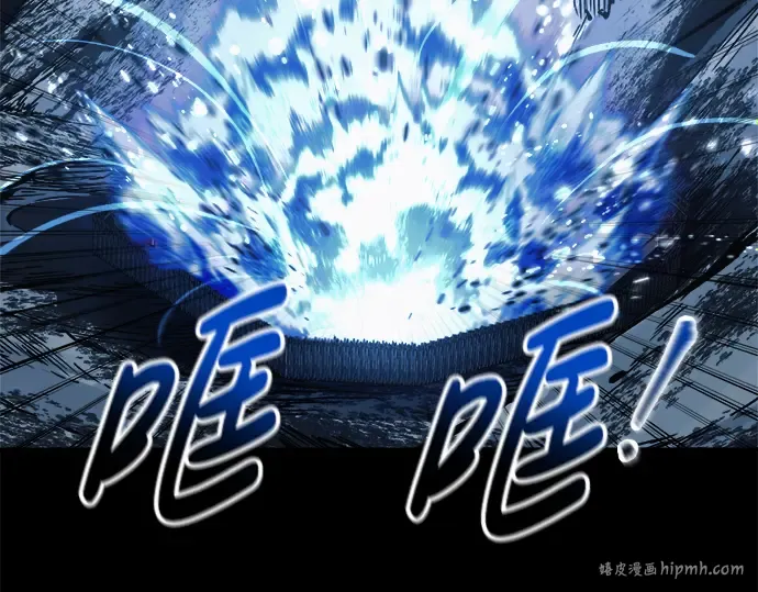 第84话 第168页