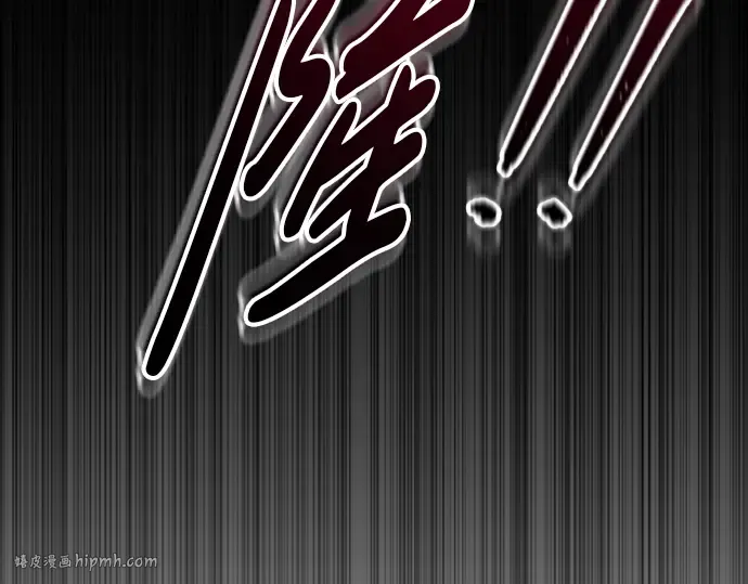 第84话 第176页