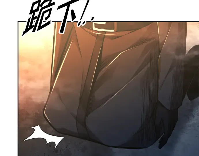 第84话 第211页