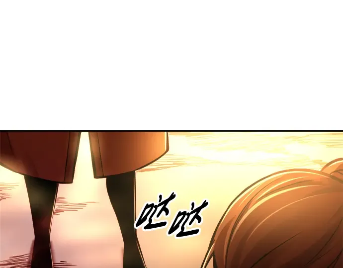 第84话 第223页