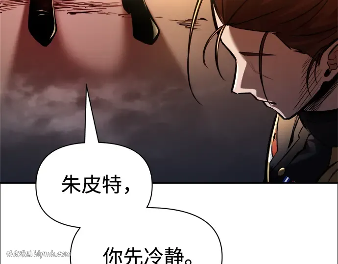 第84话 第224页