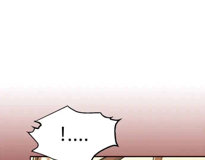 第84话 第254页