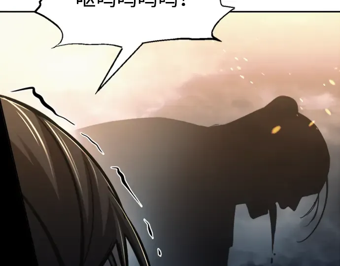 第84话 第263页