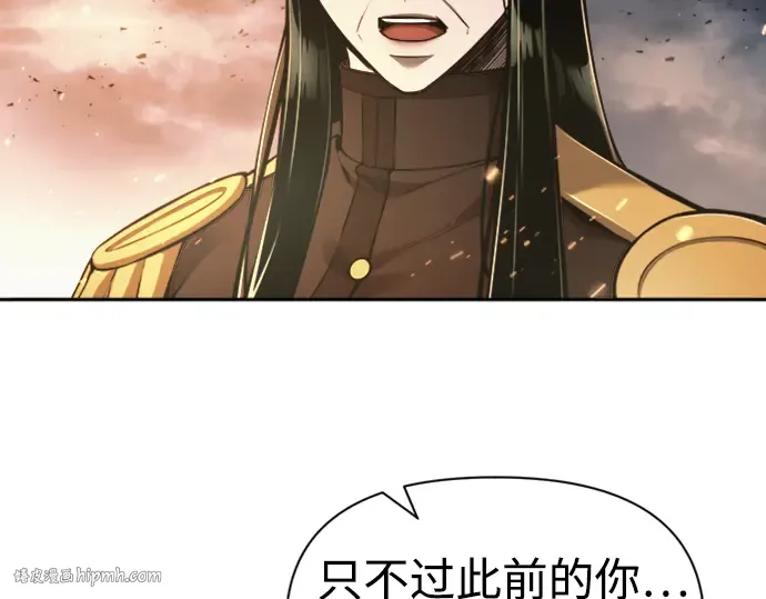 第84话 第288页