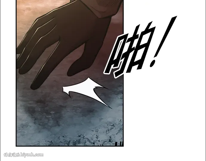 第84话 第296页