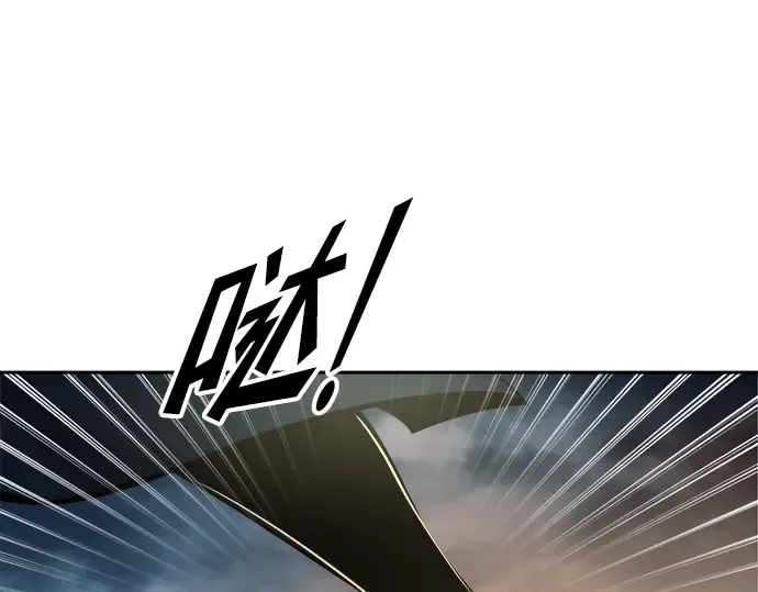 第84话 第297页