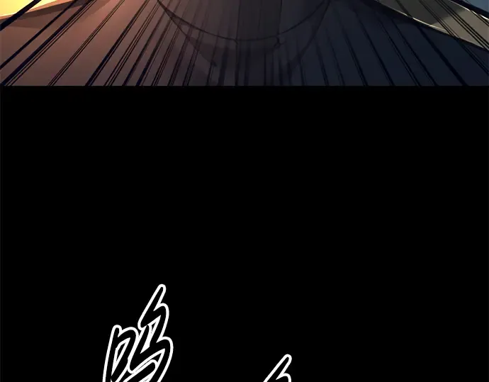 第84话 第306页
