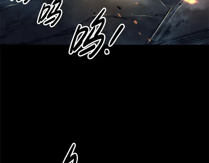 第84话 第309页