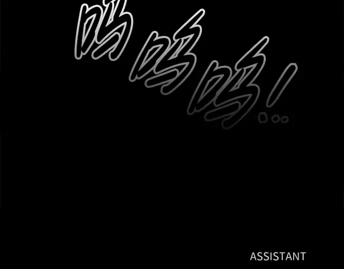 第84话 第310页