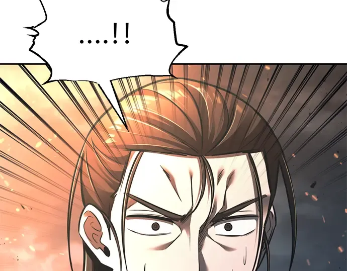 第85话 第6页